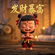bob账号出售